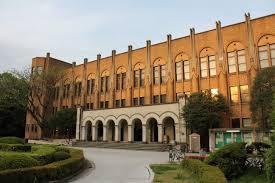 The University of Tokyo Faculty of Medicine
